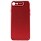 قاب محافظ راک آیفون مدل  Protection Case مناسب برای iPhone 7-8